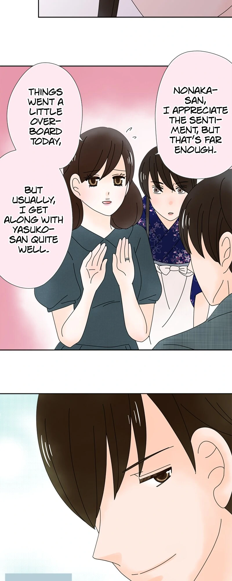 (Re)arranged Marriage Chapter 200 - page 26