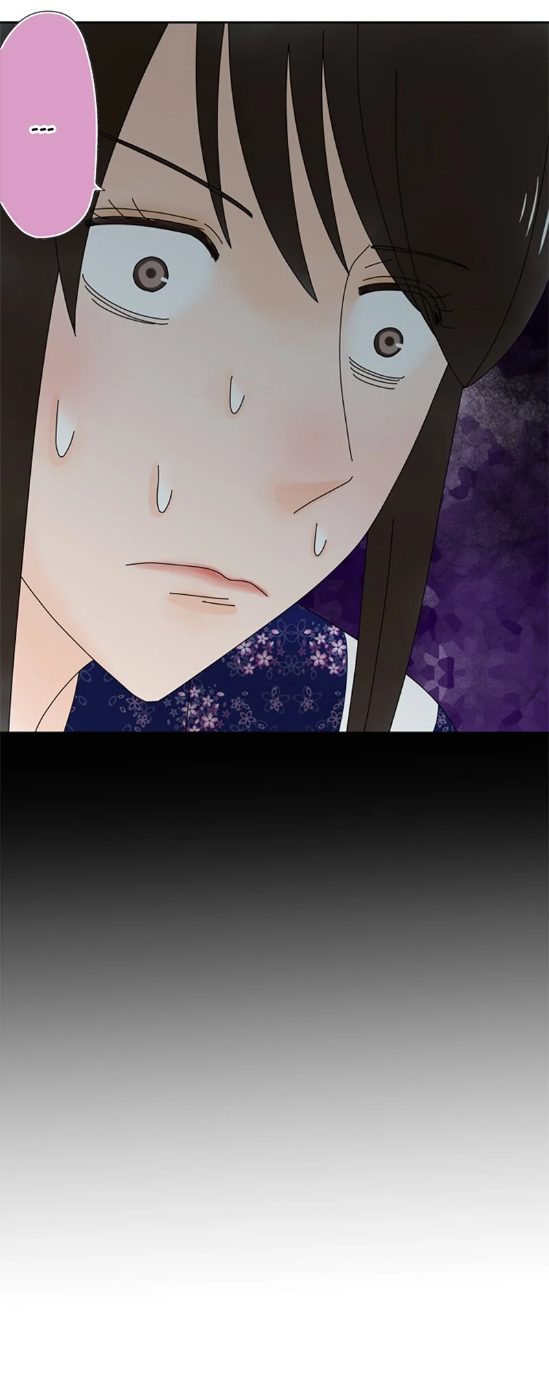 (Re)arranged Marriage Chapter 200 - page 5
