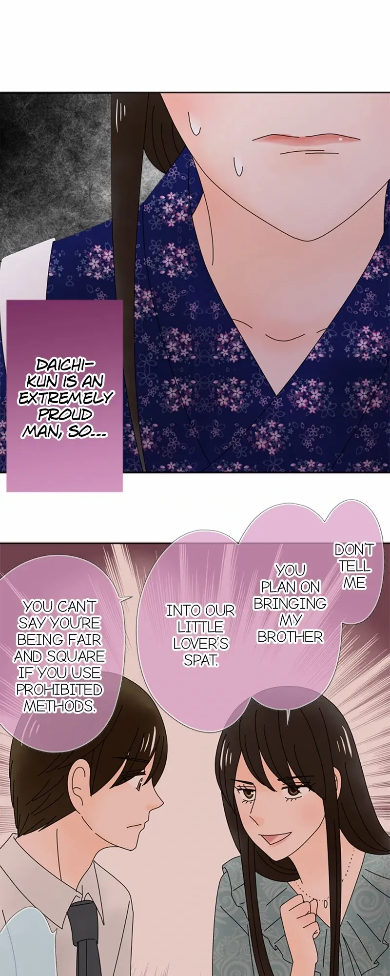 (Re)arranged Marriage Chapter 200 - page 9
