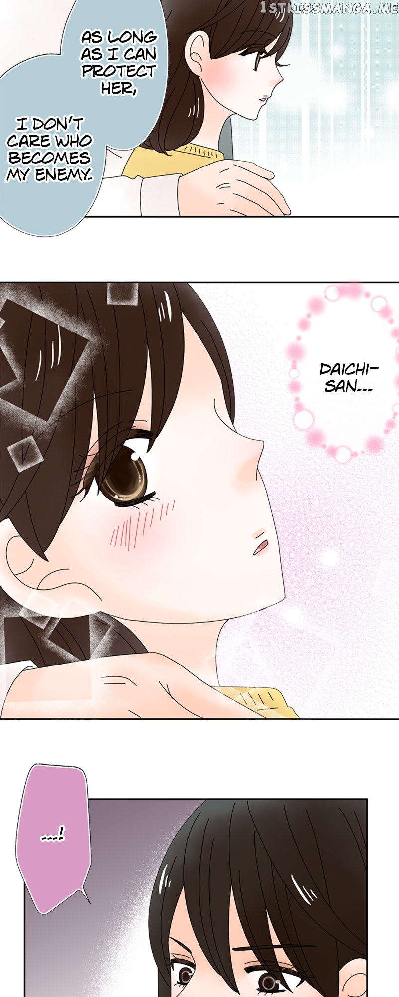 (Re)arranged Marriage Chapter 139 - page 11
