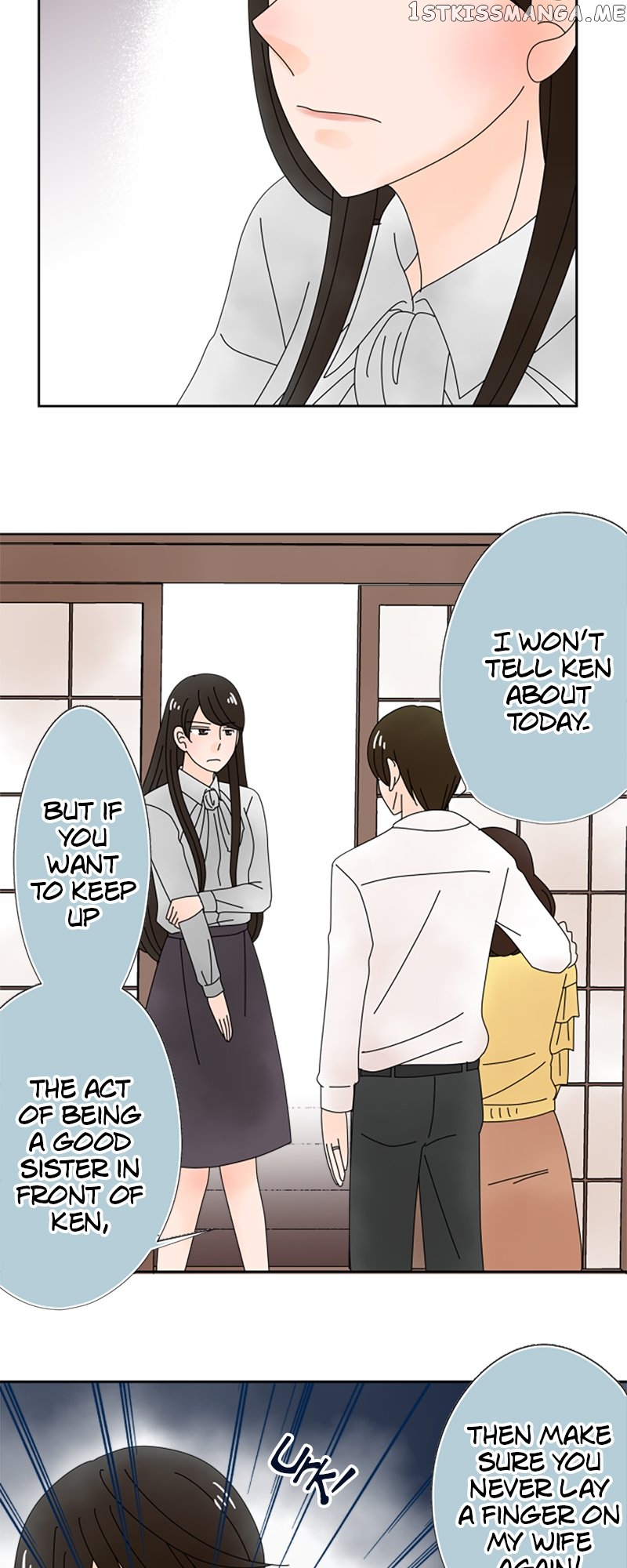 (Re)arranged Marriage Chapter 139 - page 12