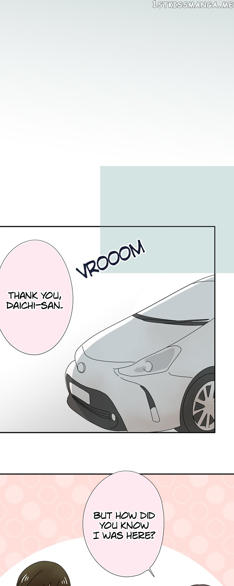 (Re)arranged Marriage Chapter 139 - page 16