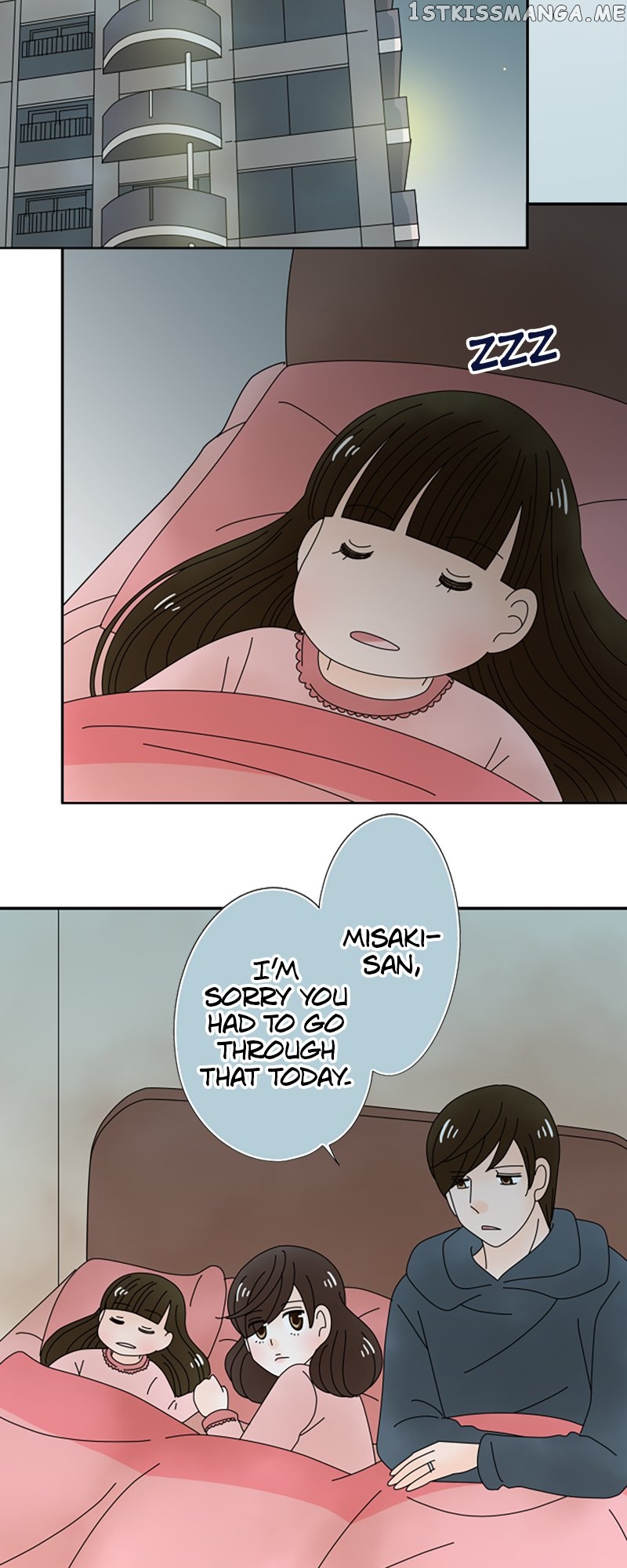 (Re)arranged Marriage Chapter 139 - page 20