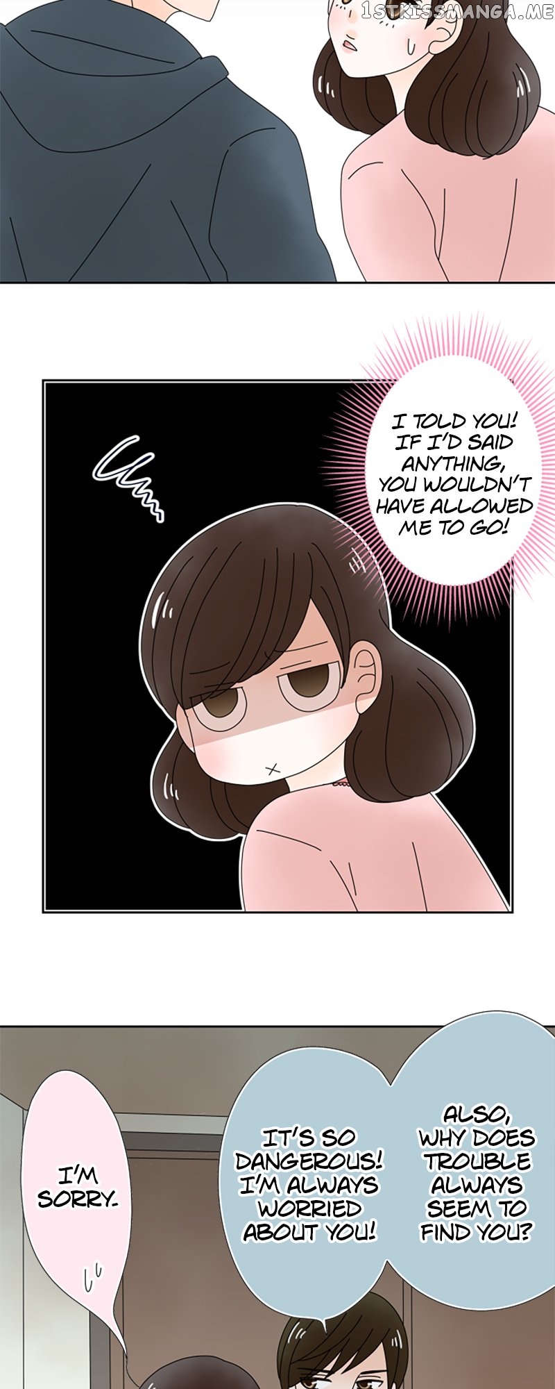 (Re)arranged Marriage Chapter 139 - page 26