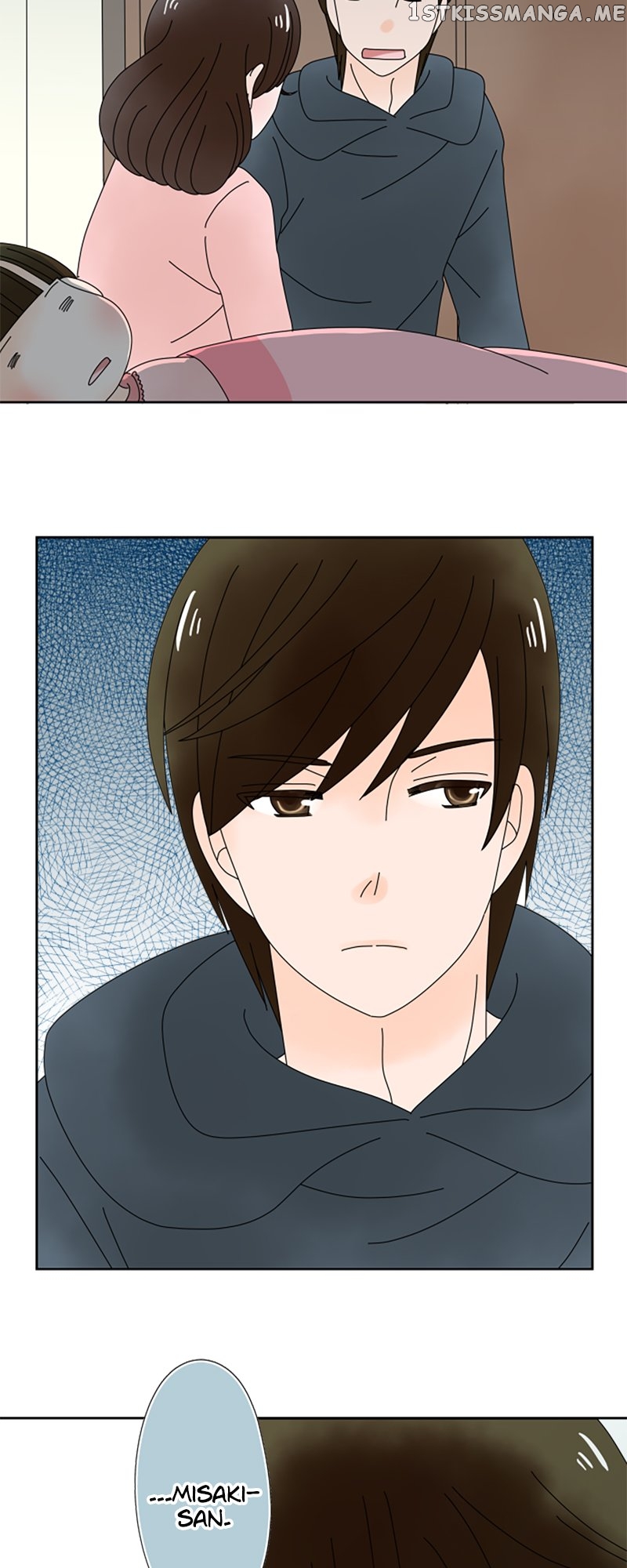 (Re)arranged Marriage Chapter 139 - page 27
