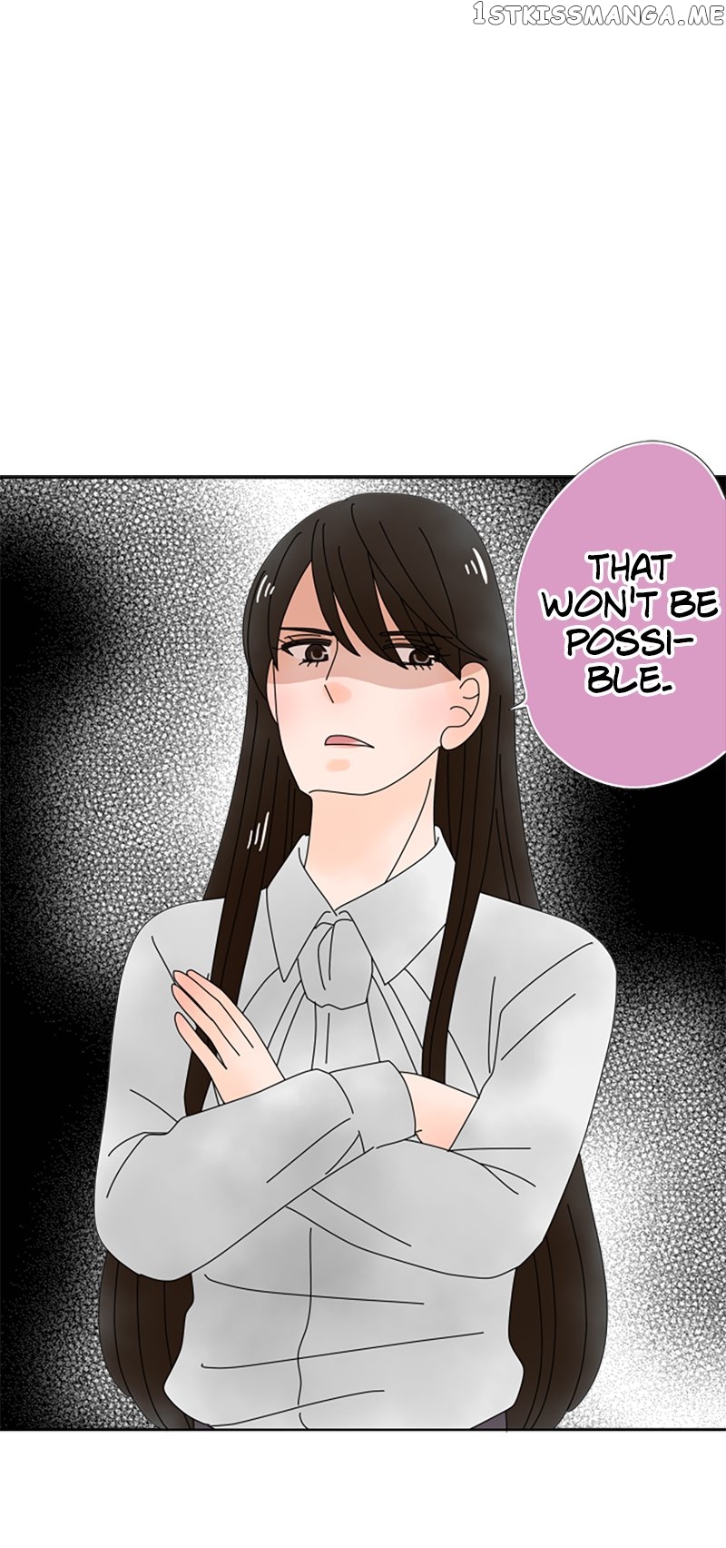 (Re)arranged Marriage Chapter 139 - page 7