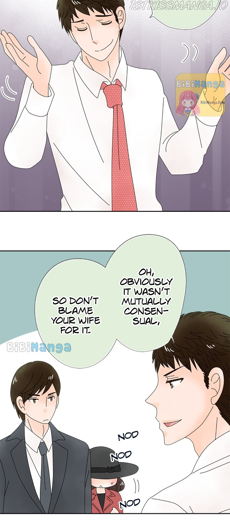 (Re)arranged Marriage chapter 87 - page 12