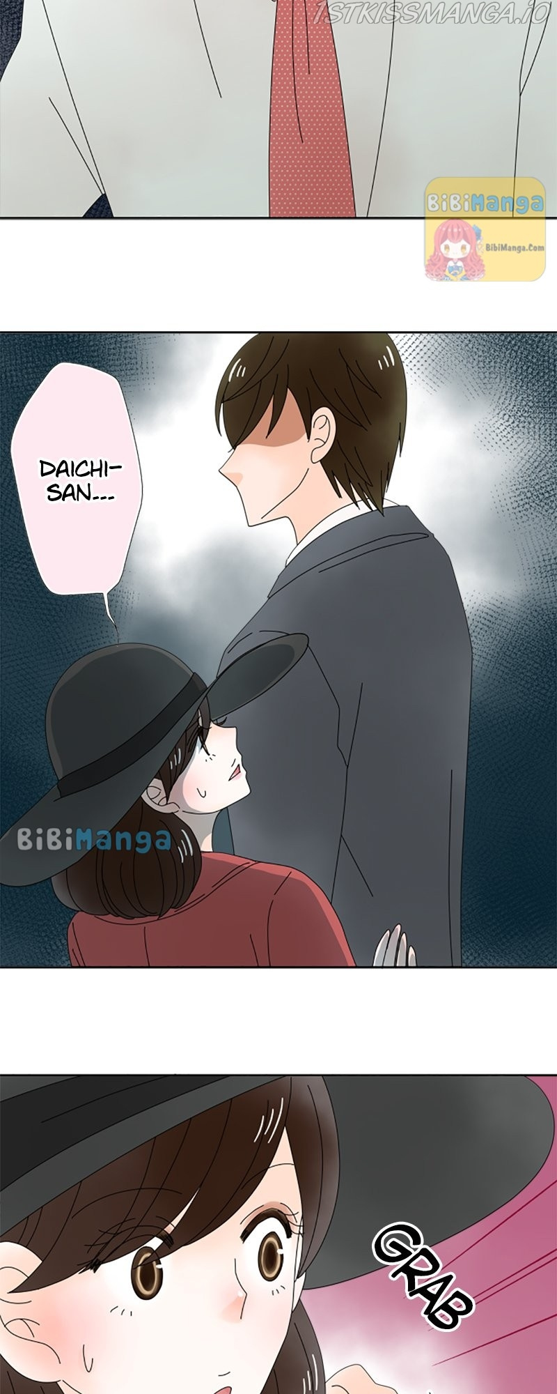 (Re)arranged Marriage chapter 87 - page 14
