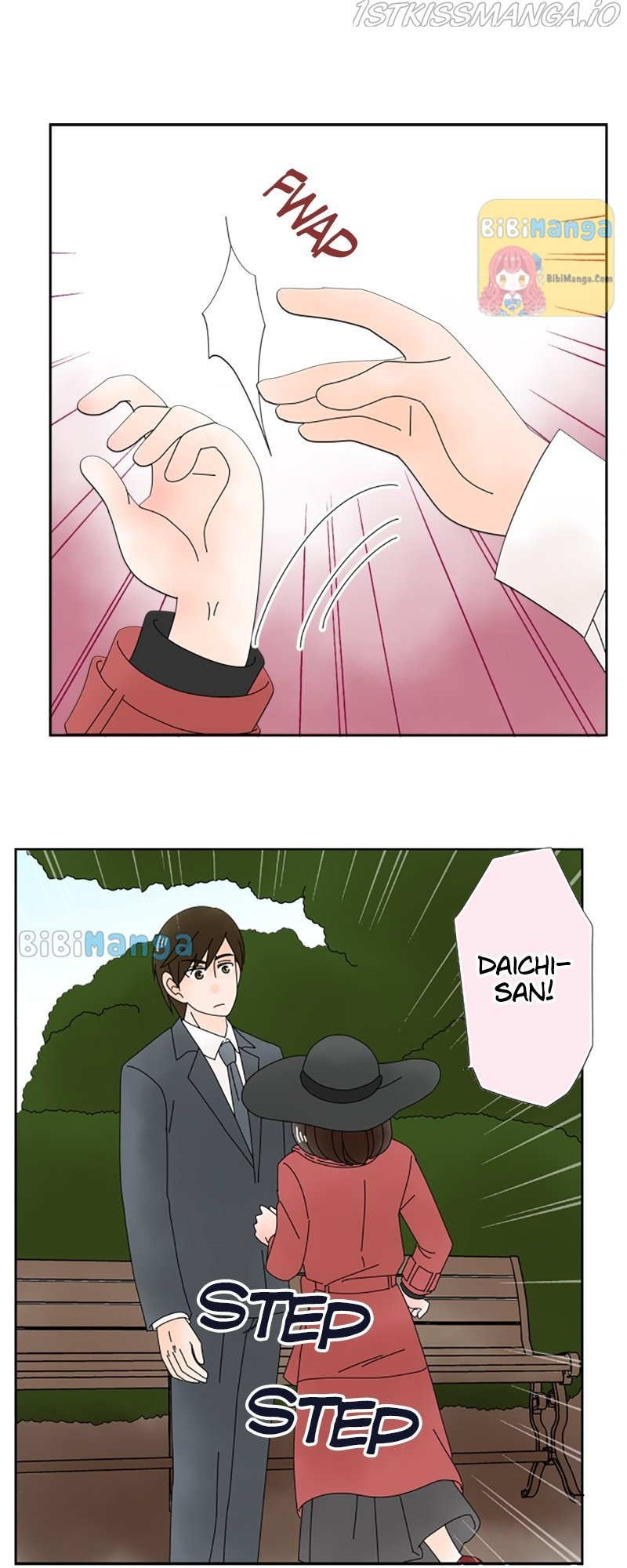 (Re)arranged Marriage chapter 87 - page 6