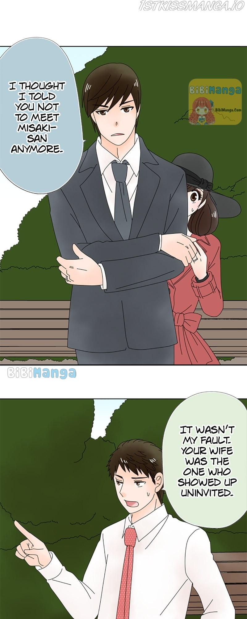 (Re)arranged Marriage chapter 87 - page 7