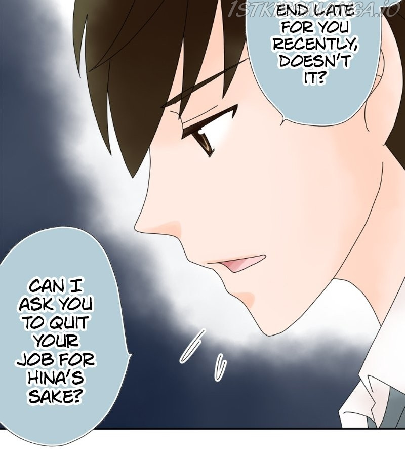 (Re)arranged Marriage chapter 61 - page 17