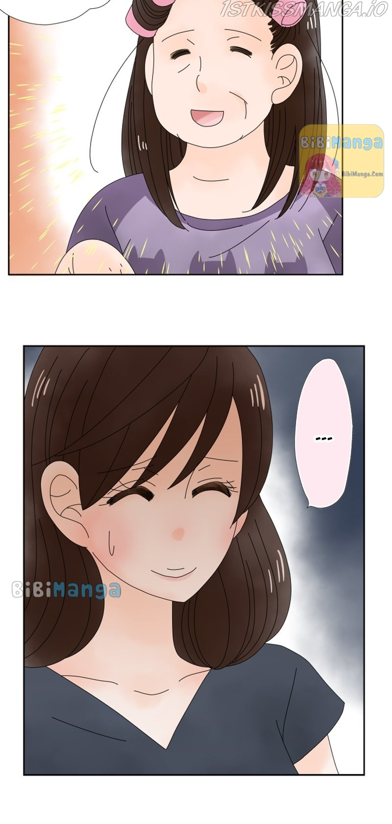 (Re)arranged Marriage chapter 61 - page 24