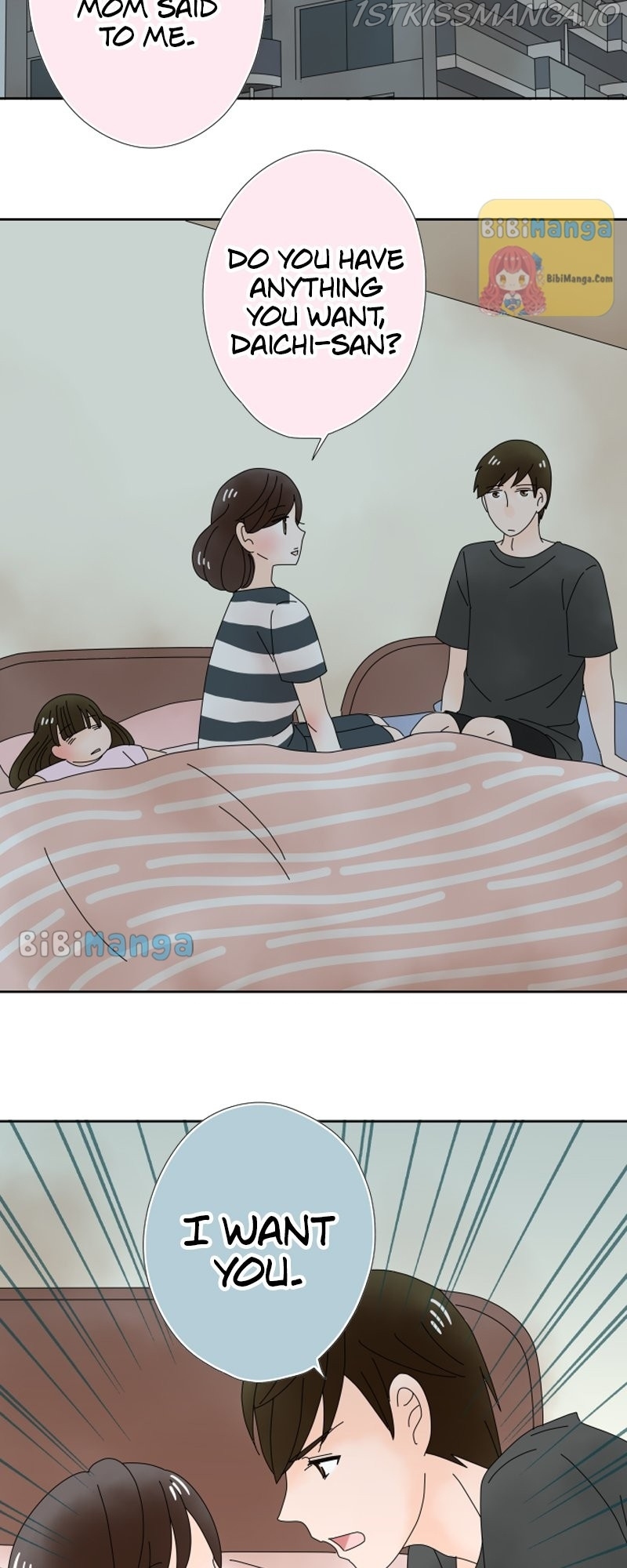 (Re)arranged Marriage chapter 61 - page 28
