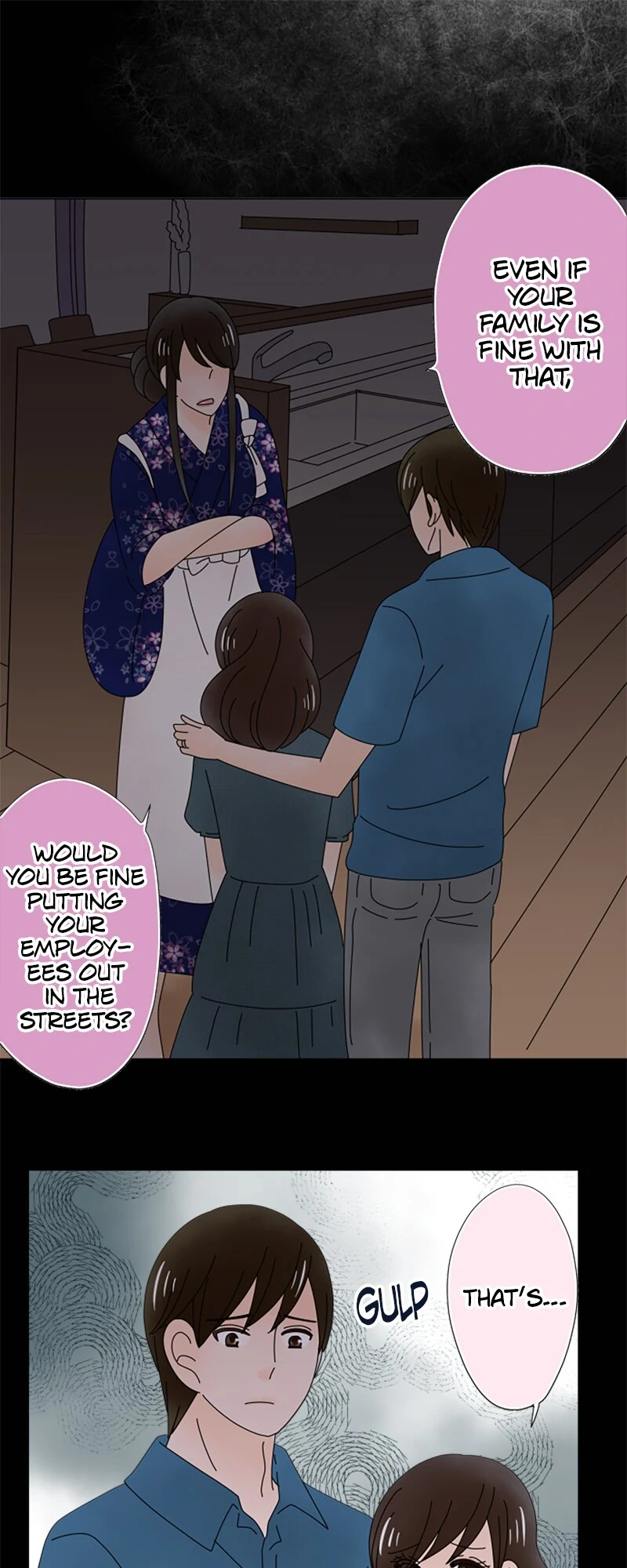 (Re)arranged Marriage Chapter 199 - page 1
