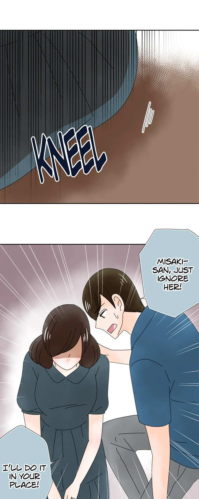 (Re)arranged Marriage Chapter 199 - page 11