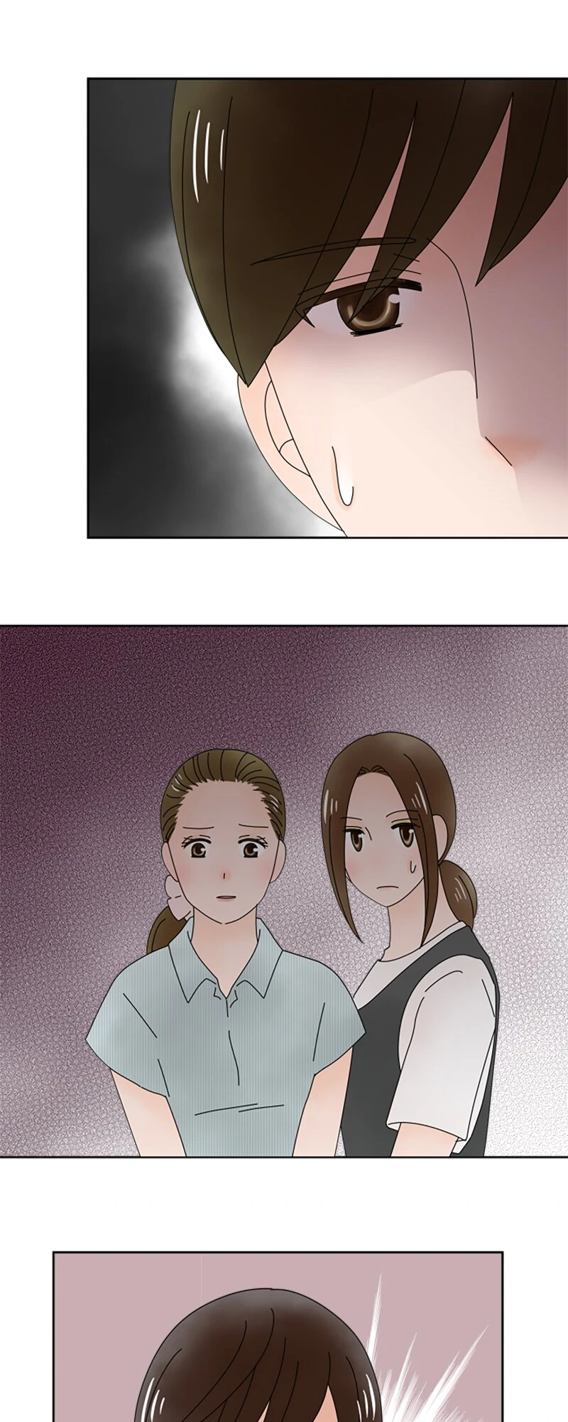 (Re)arranged Marriage Chapter 199 - page 13