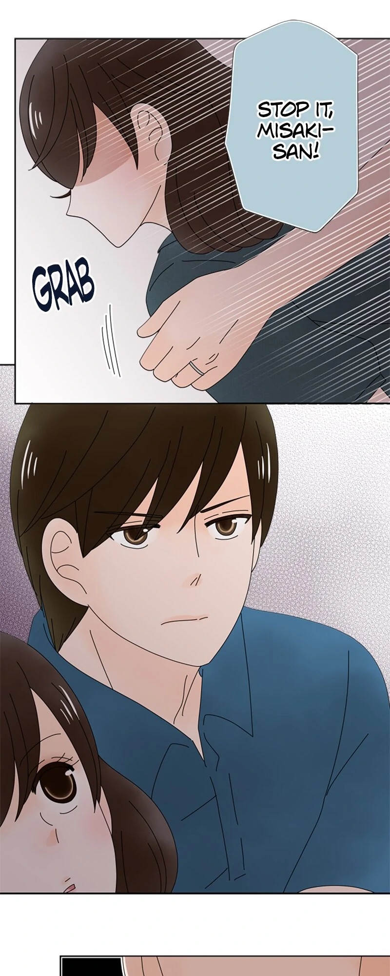 (Re)arranged Marriage Chapter 199 - page 16
