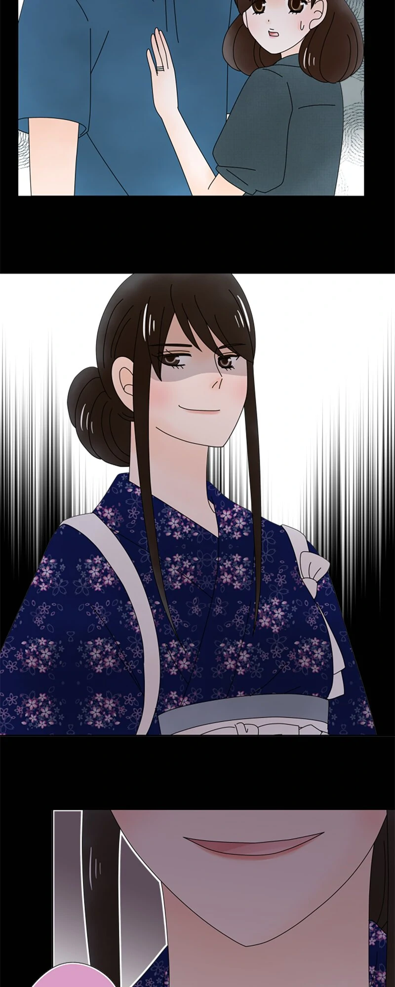 (Re)arranged Marriage Chapter 199 - page 2