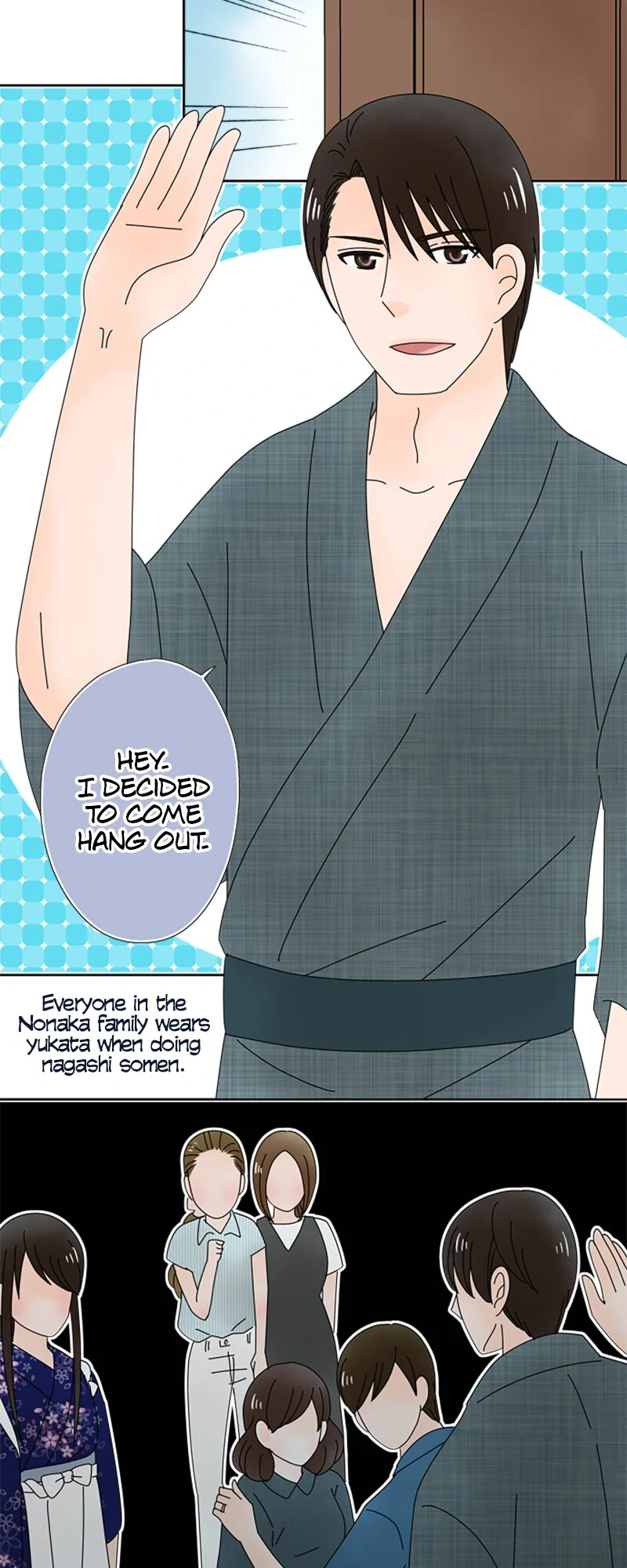 (Re)arranged Marriage Chapter 199 - page 20