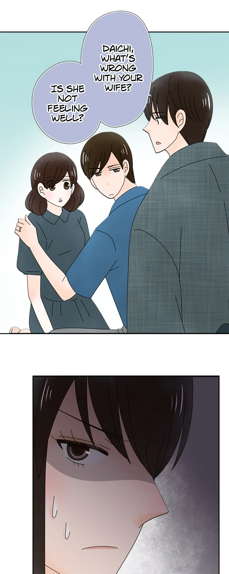 (Re)arranged Marriage Chapter 199 - page 23