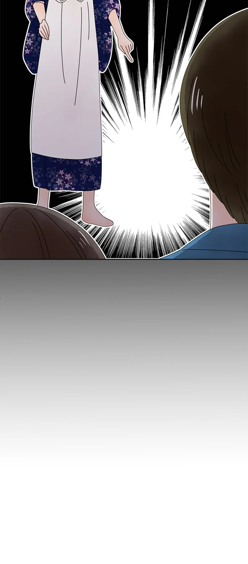 (Re)arranged Marriage Chapter 199 - page 5