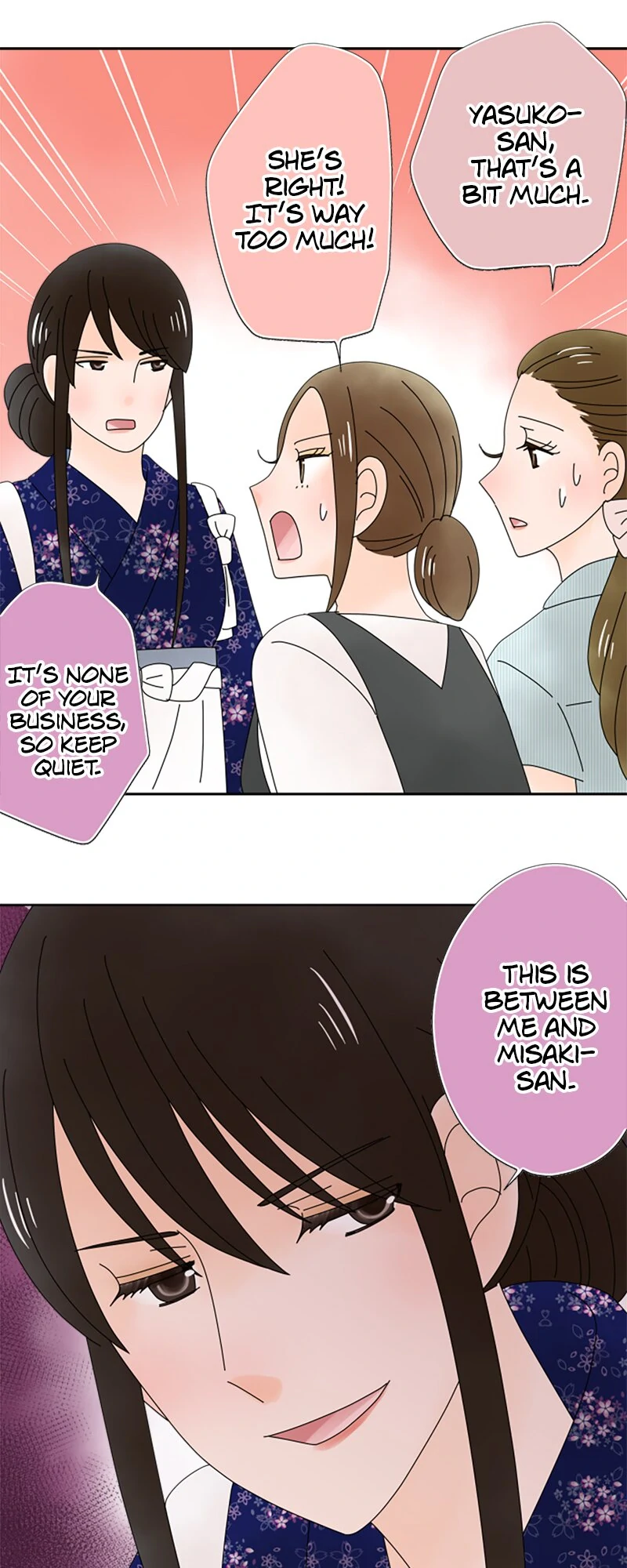 (Re)arranged Marriage Chapter 199 - page 8