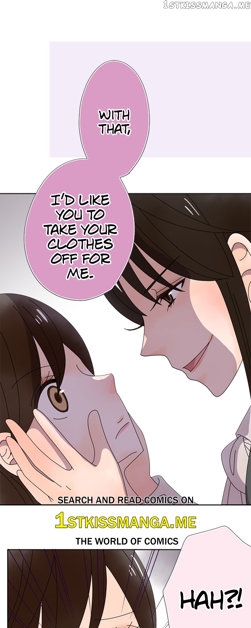 (Re)arranged Marriage Chapter 138 - page 1