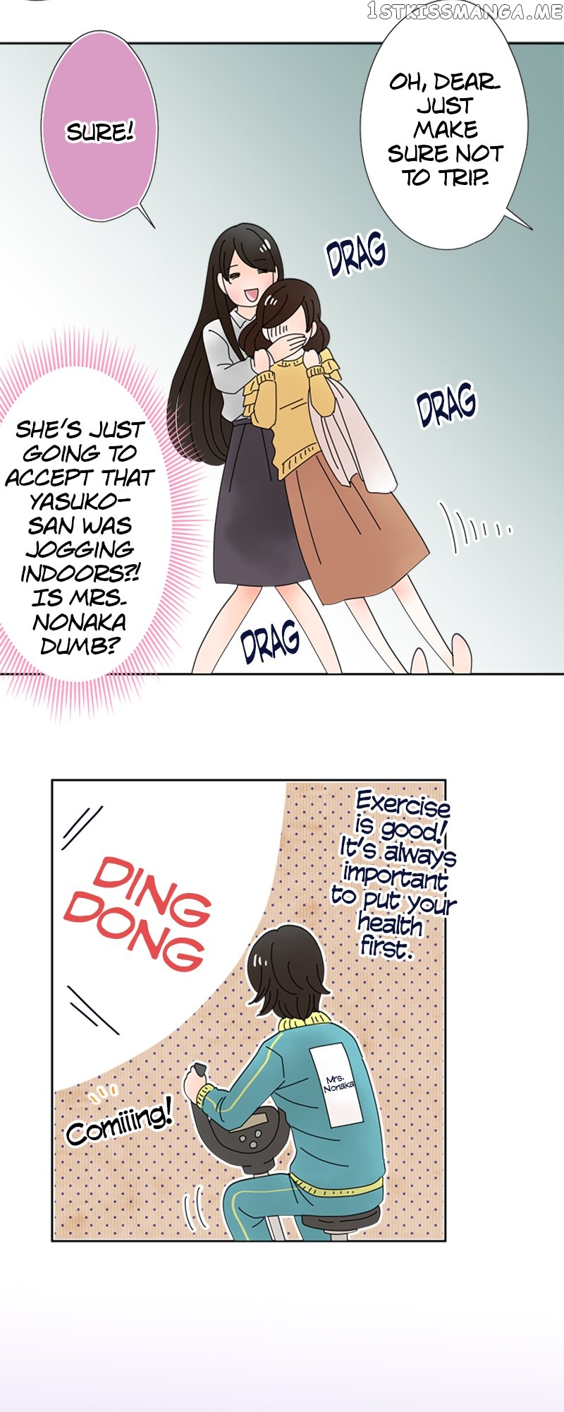 (Re)arranged Marriage Chapter 138 - page 20