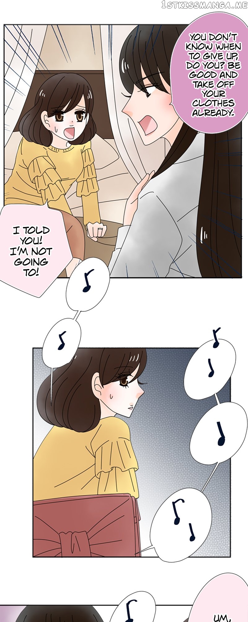 (Re)arranged Marriage Chapter 138 - page 22