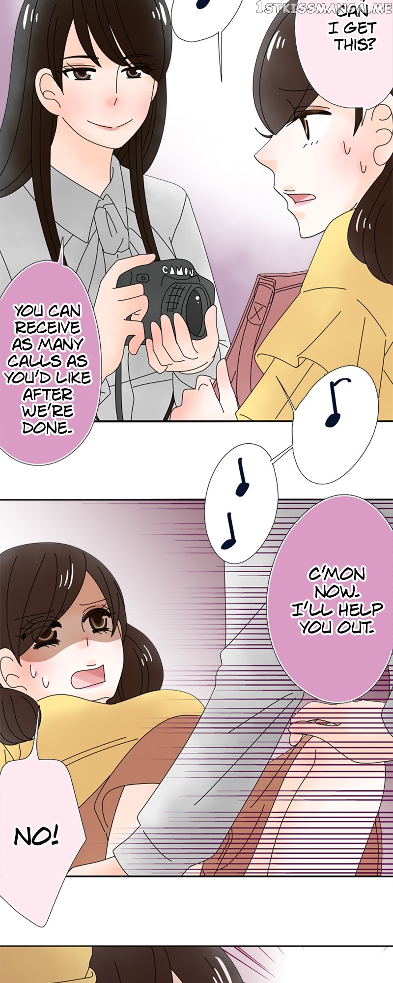 (Re)arranged Marriage Chapter 138 - page 23