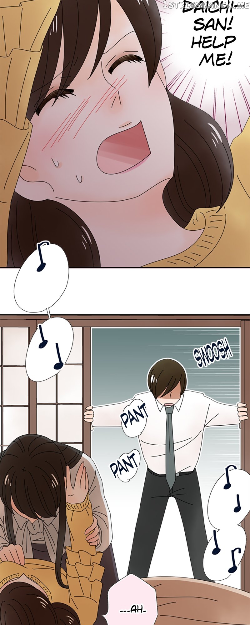(Re)arranged Marriage Chapter 138 - page 24