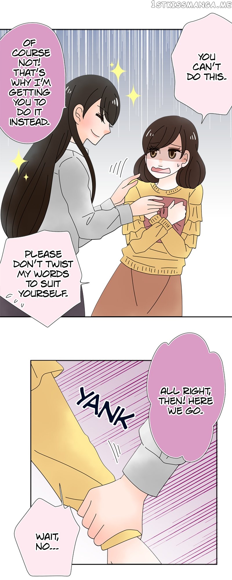 (Re)arranged Marriage Chapter 138 - page 8