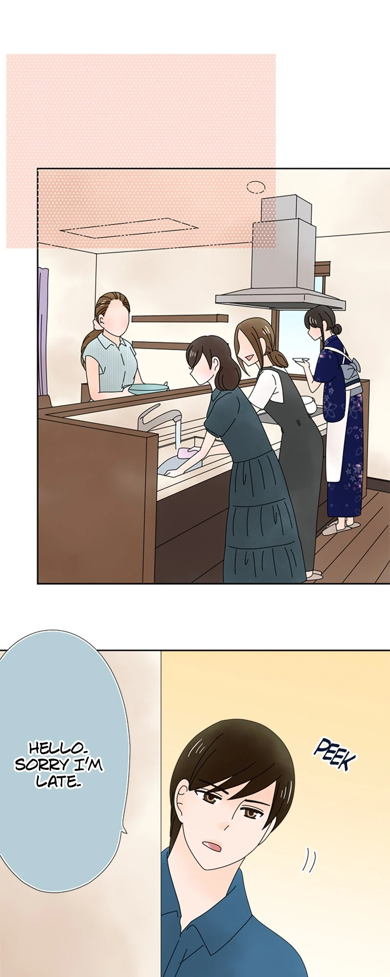 (Re)arranged Marriage Chapter 198 - page 1