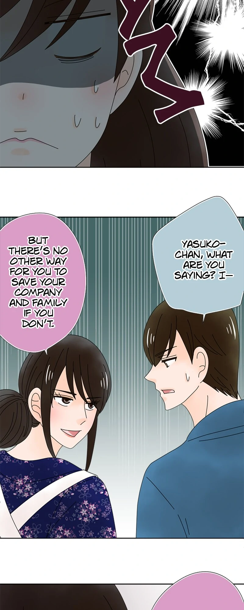 (Re)arranged Marriage Chapter 198 - page 13