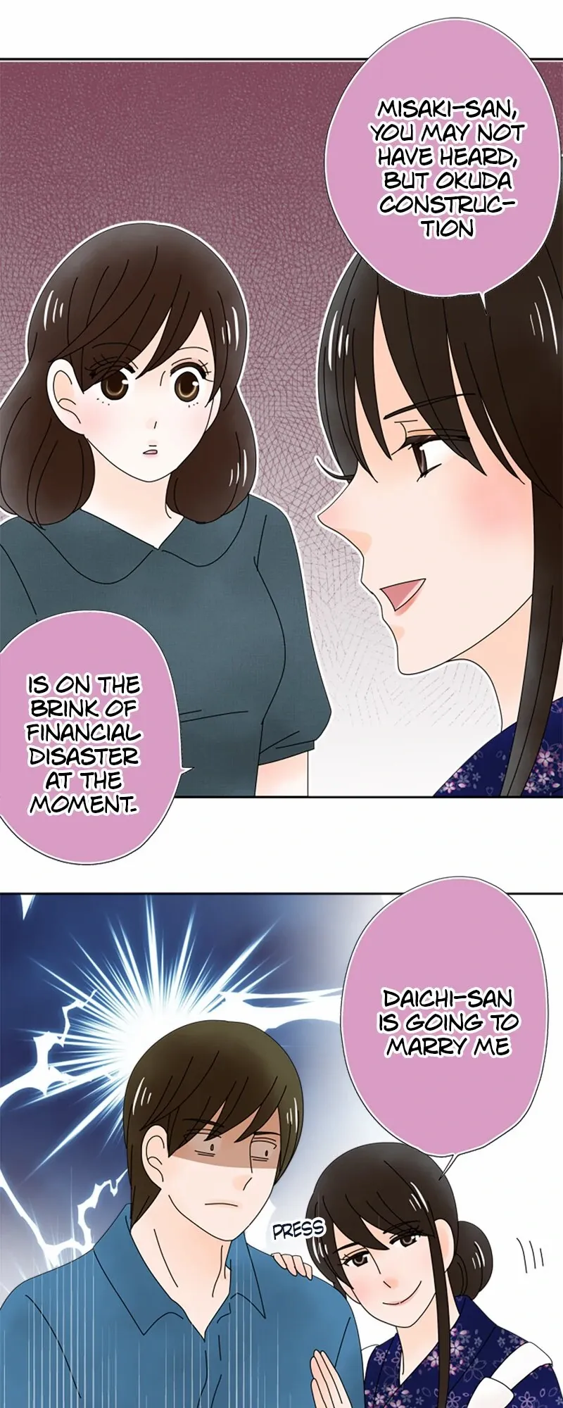 (Re)arranged Marriage Chapter 198 - page 15