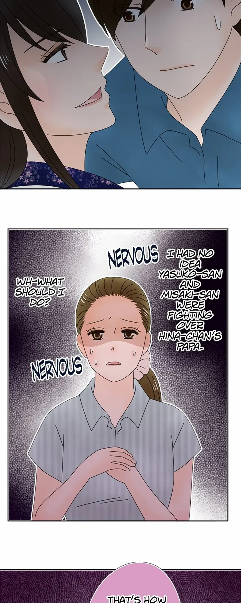 (Re)arranged Marriage Chapter 198 - page 17
