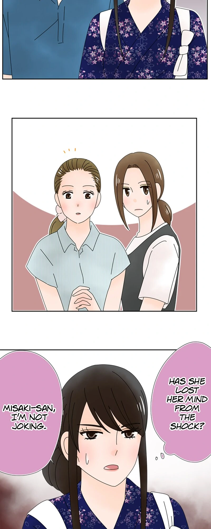 (Re)arranged Marriage Chapter 198 - page 20