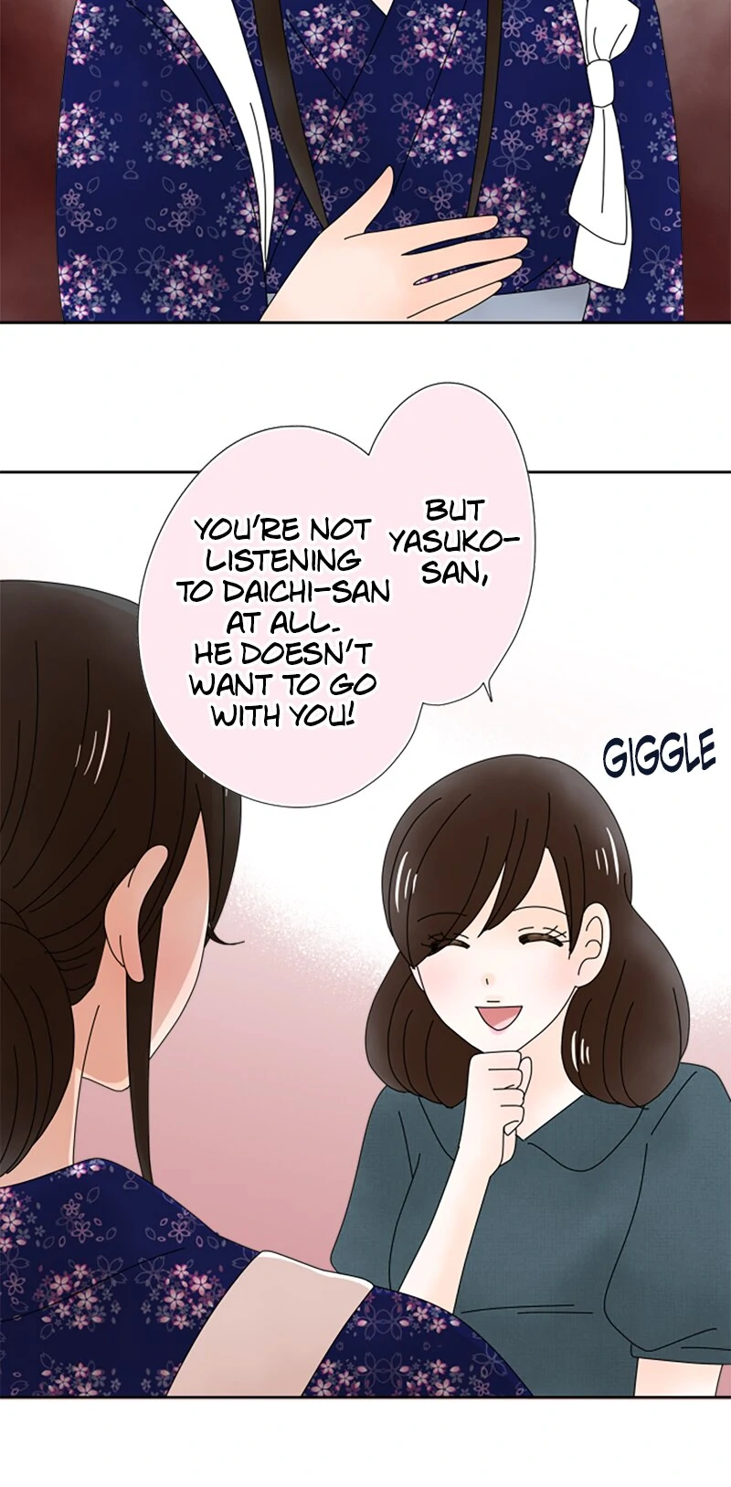 (Re)arranged Marriage Chapter 198 - page 21