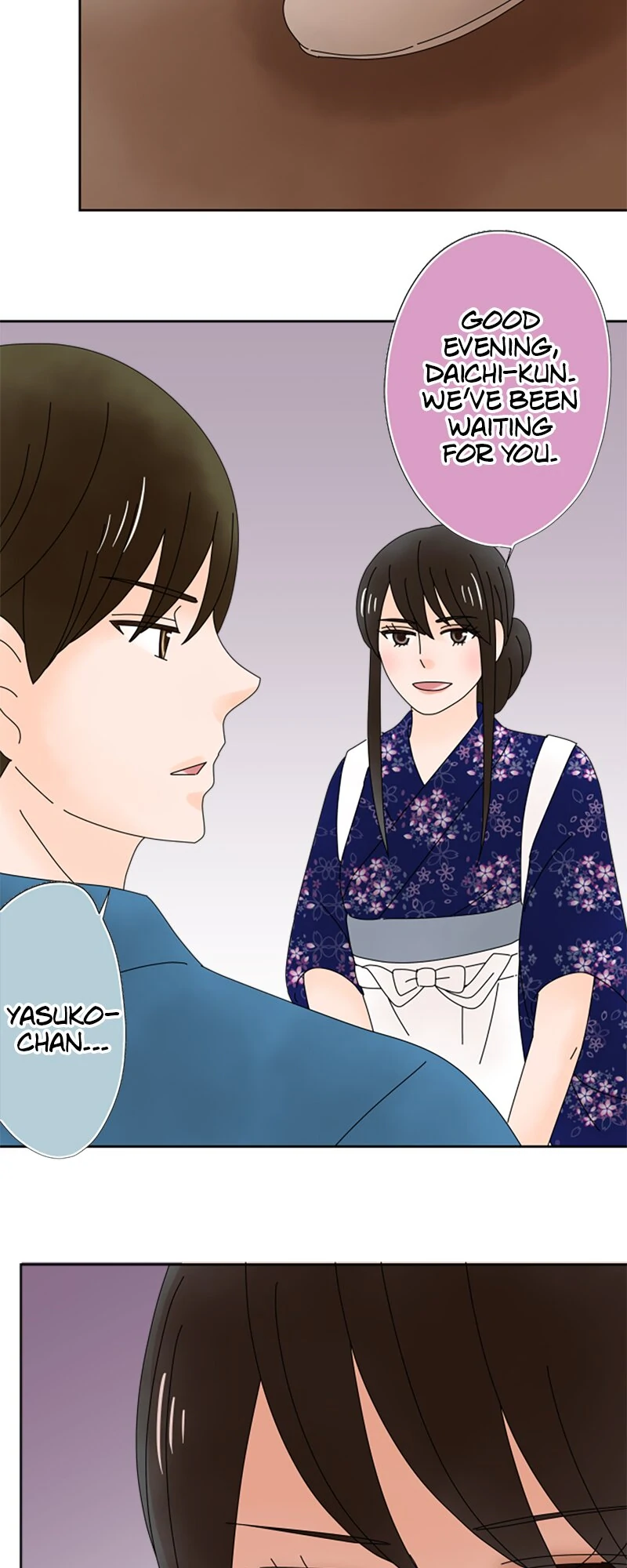 (Re)arranged Marriage Chapter 198 - page 3