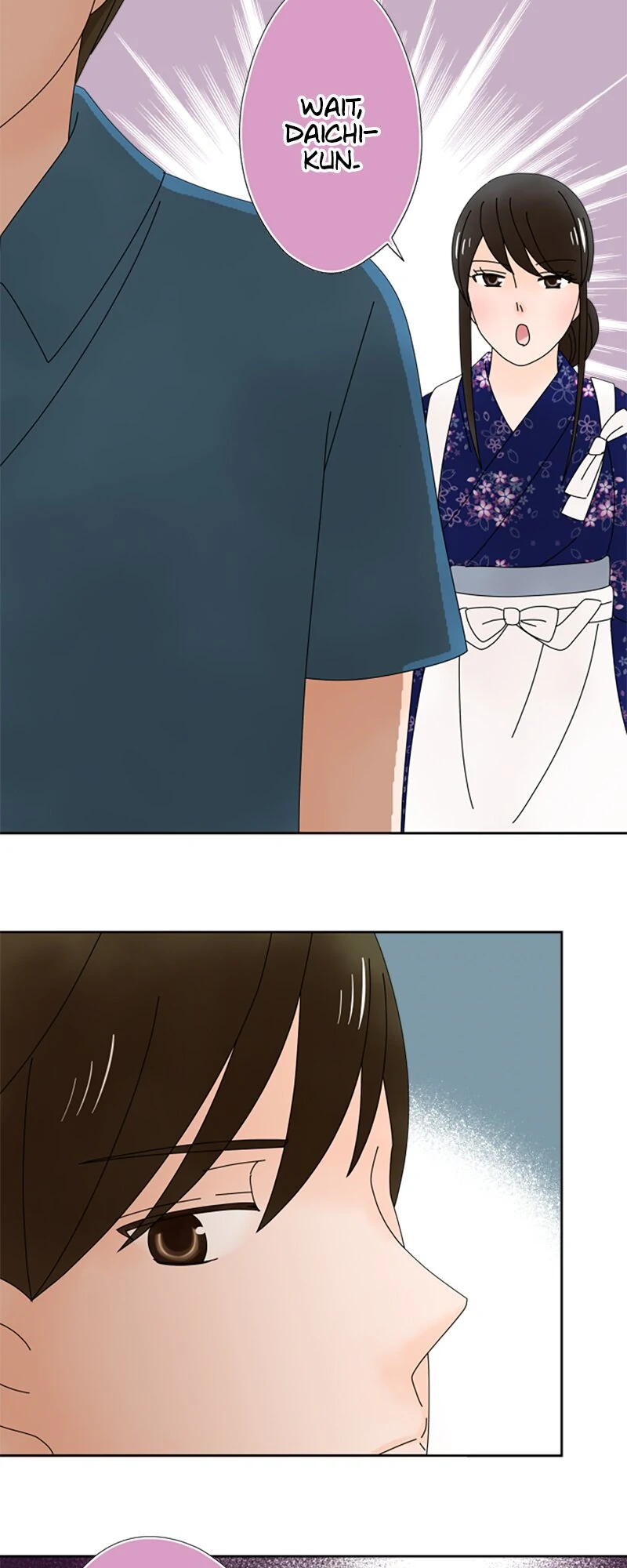(Re)arranged Marriage Chapter 198 - page 9