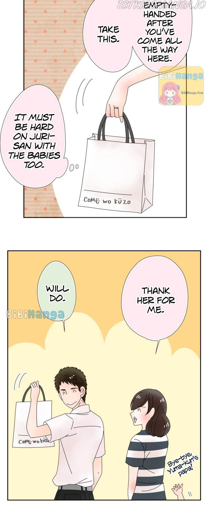 (Re)arranged Marriage chapter 64 - page 10