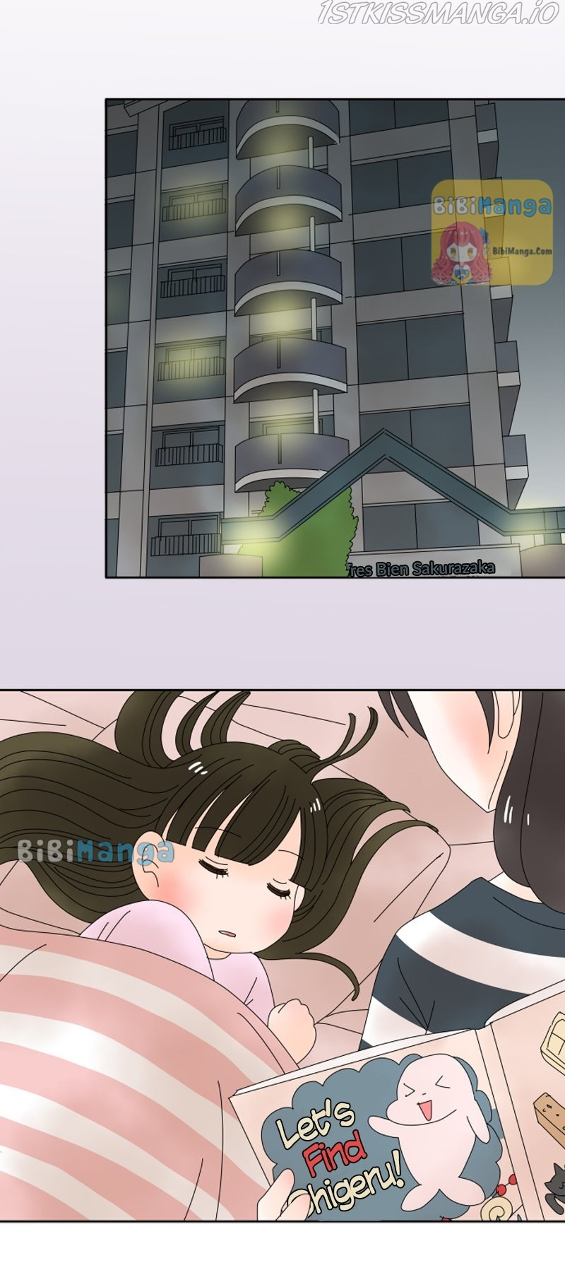 (Re)arranged Marriage chapter 64 - page 20