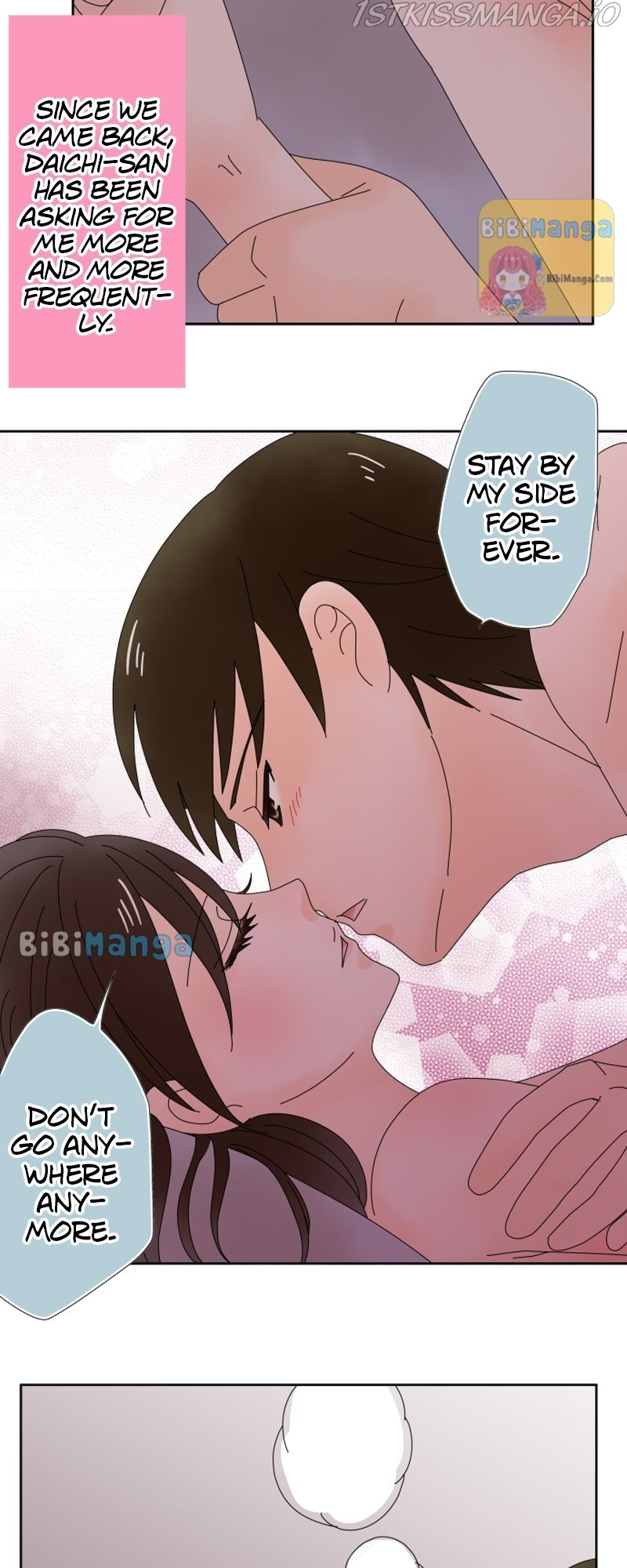 (Re)arranged Marriage chapter 64 - page 24