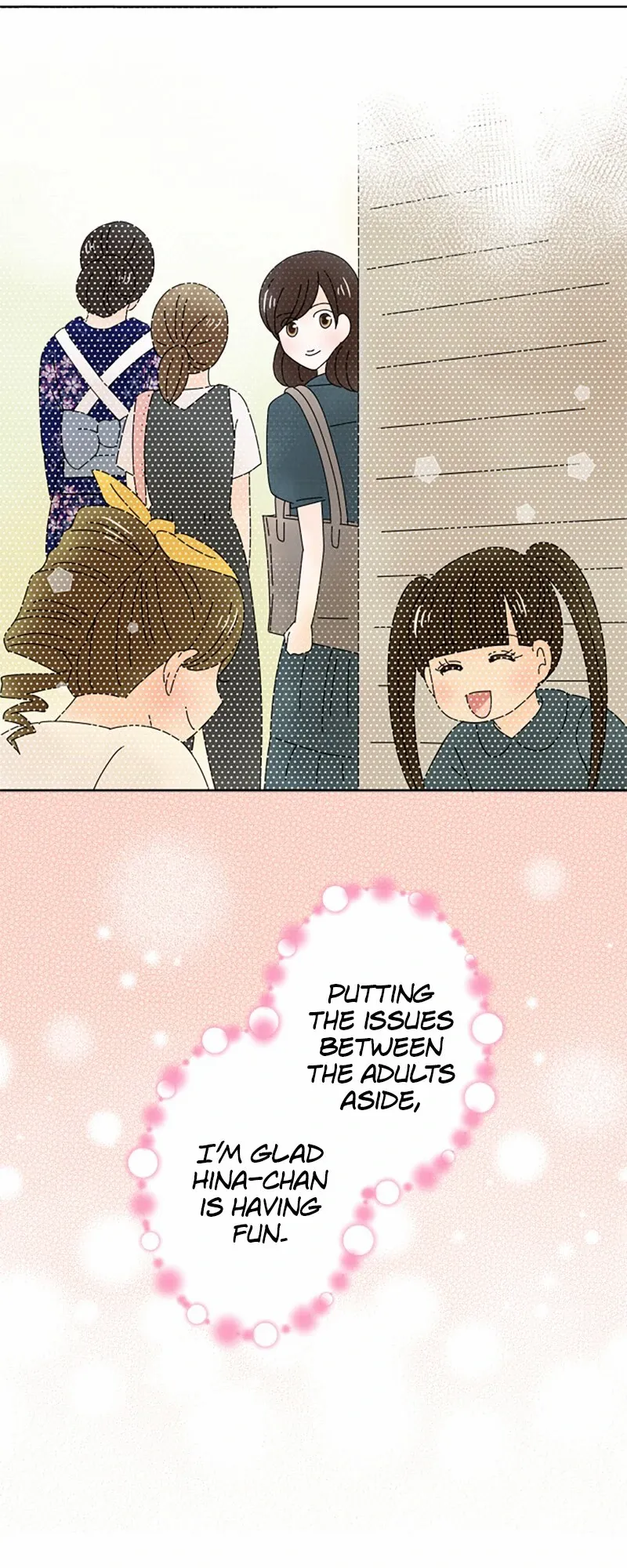 (Re)arranged Marriage Chapter 197 - page 19