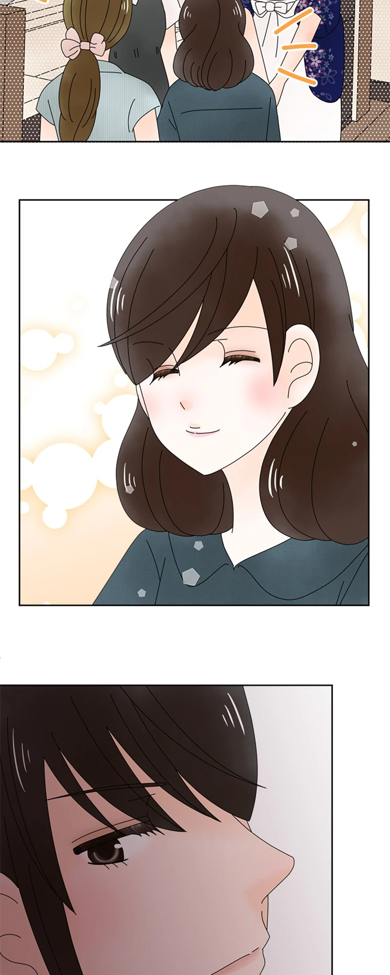 (Re)arranged Marriage Chapter 197 - page 23