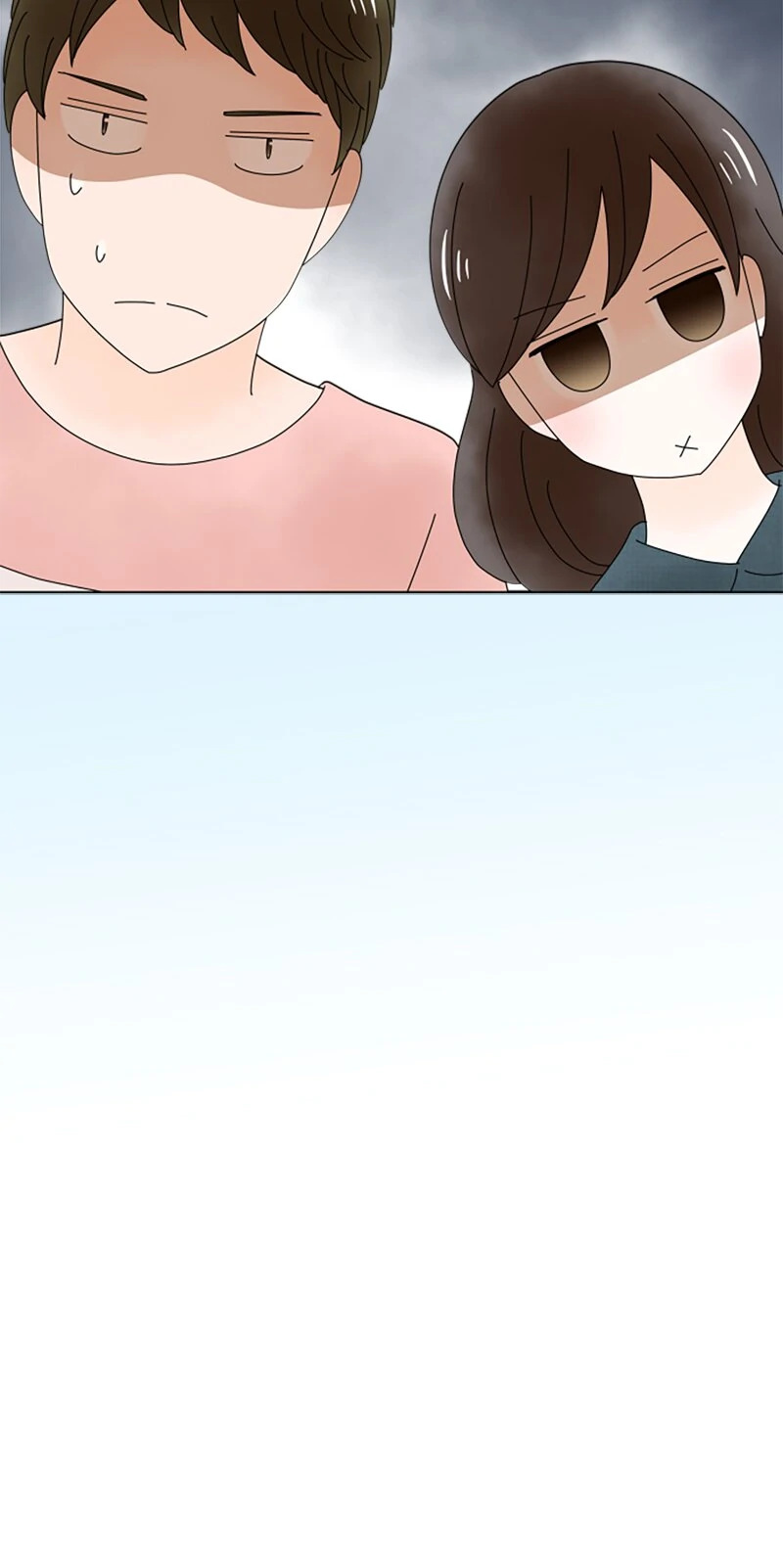 (Re)arranged Marriage Chapter 197 - page 4