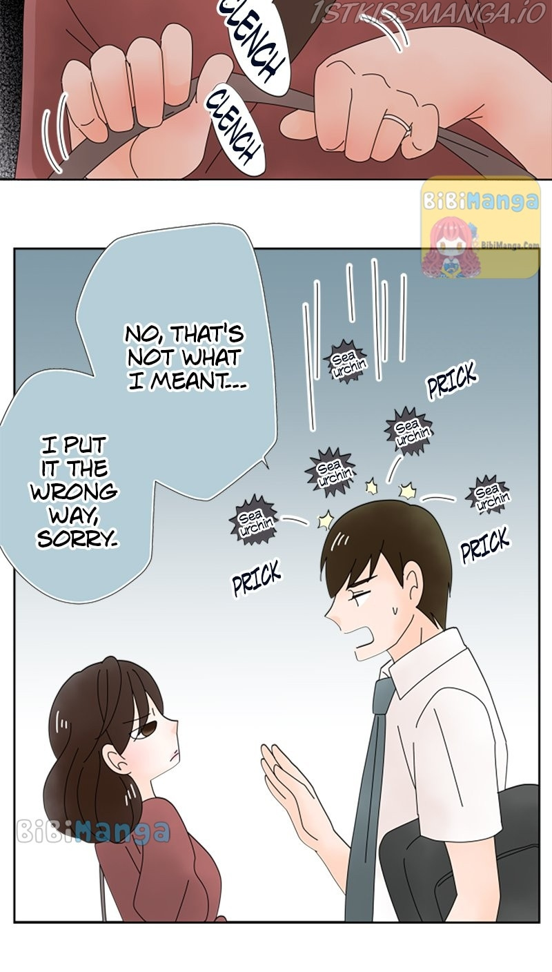 (Re)arranged Marriage chapter 53 - page 13