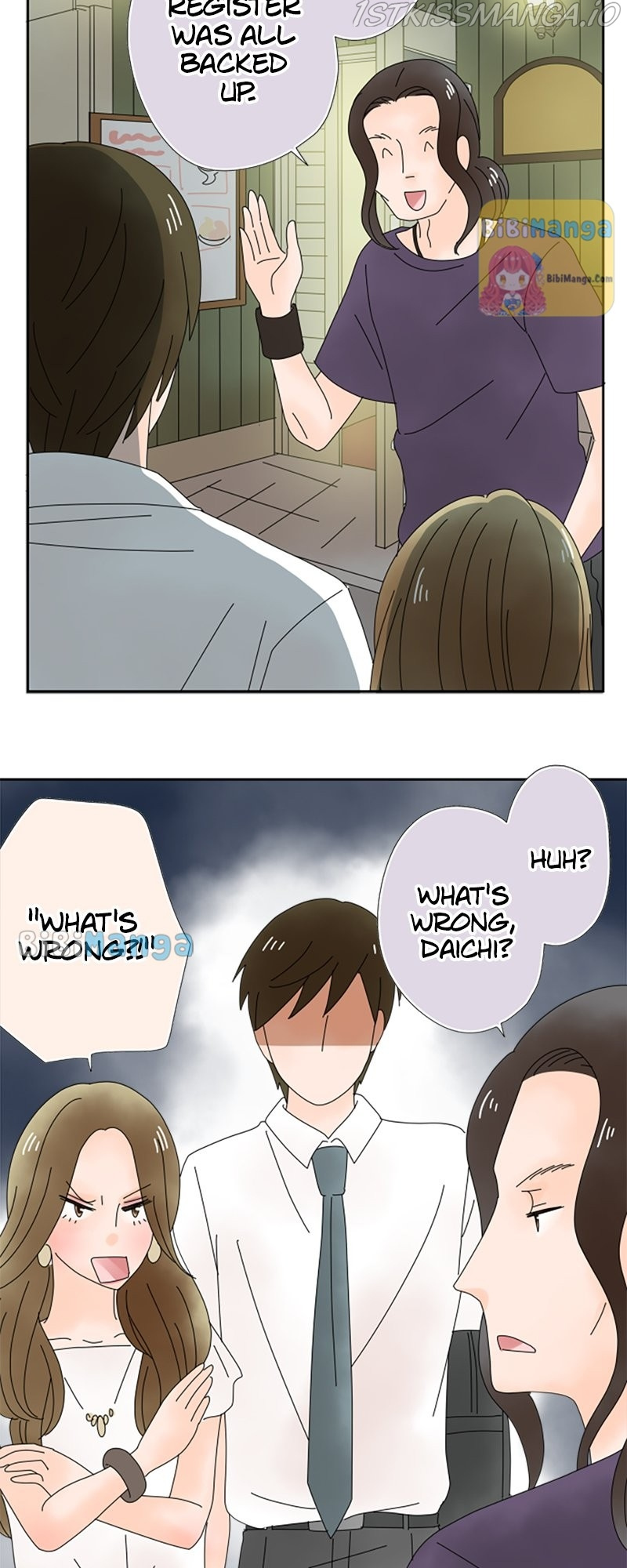 (Re)arranged Marriage chapter 53 - page 16