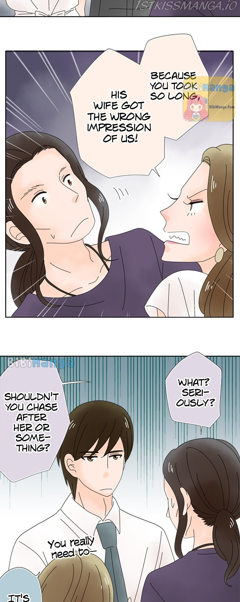 (Re)arranged Marriage chapter 53 - page 17