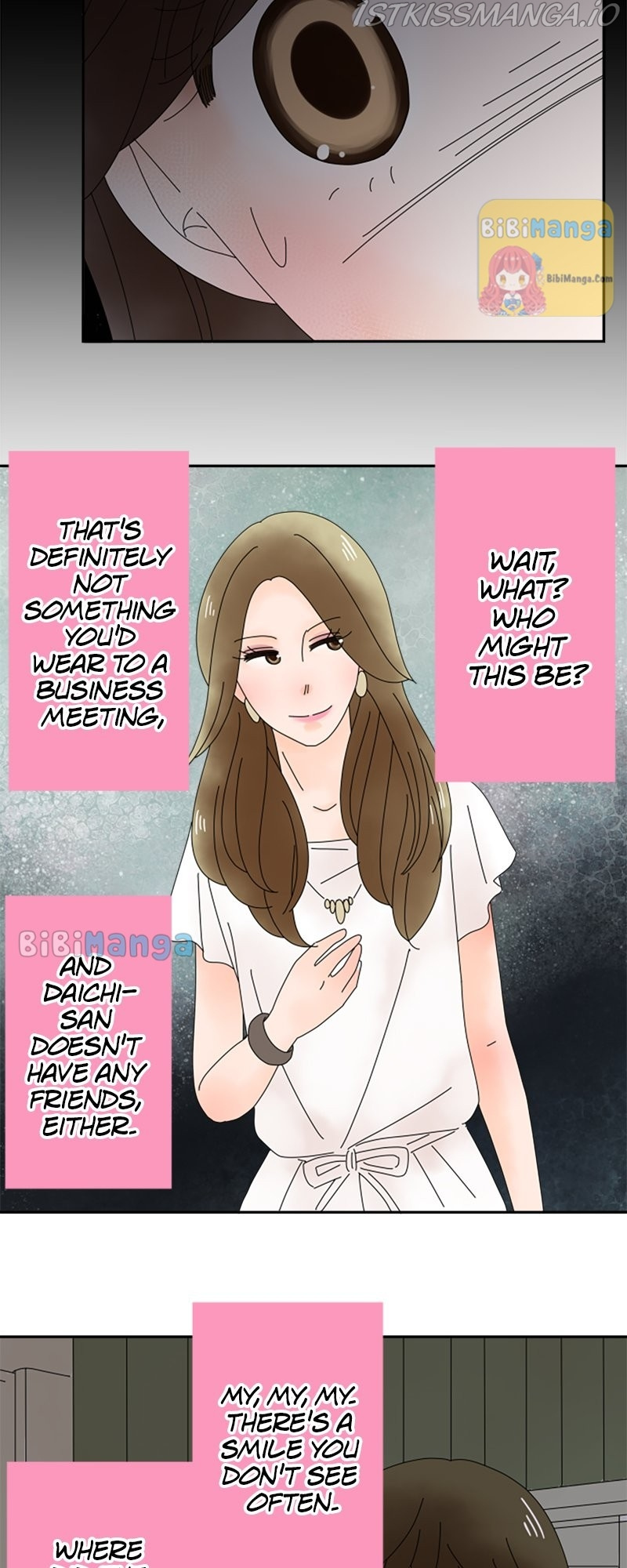 (Re)arranged Marriage chapter 53 - page 2